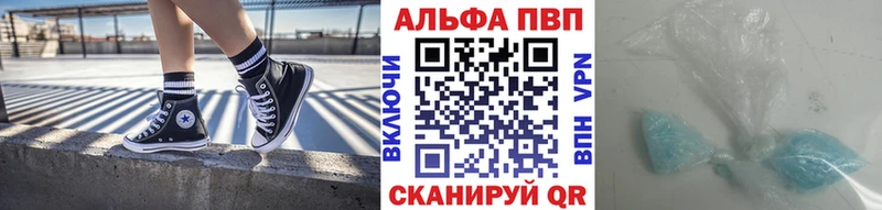 МАРИХУАНА Чадан