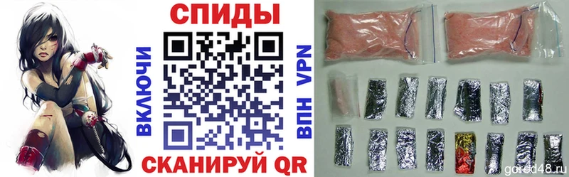 дарнет шоп  Чадан  АМФ 98% 