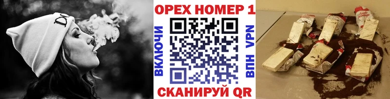 КОКАИН FishScale  Чадан 