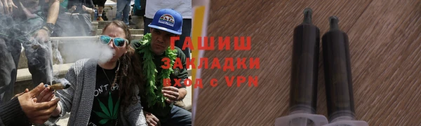 круглые Алексин