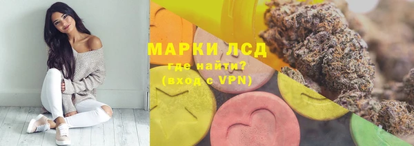 СК Алексеевка