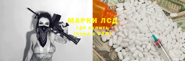 круглые Алексин