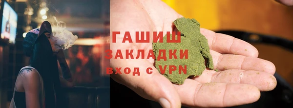 СК Алексеевка