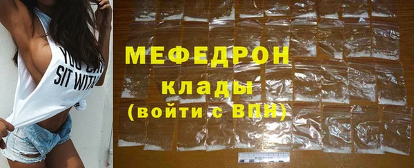 СК Алексеевка