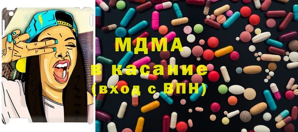 круглые Алексин