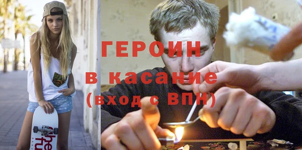 трава Алзамай