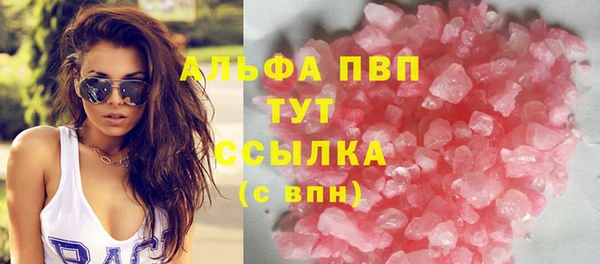 хмурый Абдулино