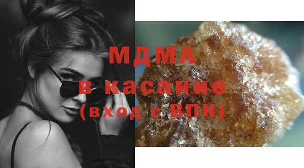 трава Алзамай