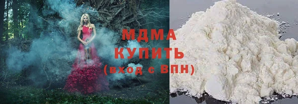 трава Алзамай