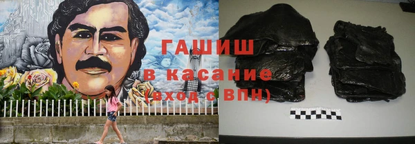круглые Алексин