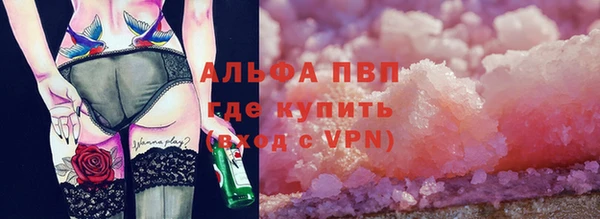 СК Алексеевка