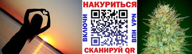 Каннабис AK-47 Чадан